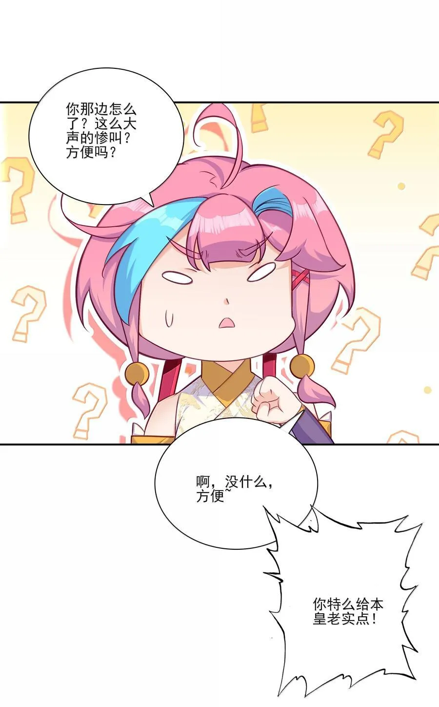 289 28944