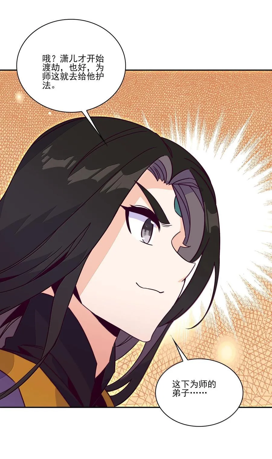 285 28517