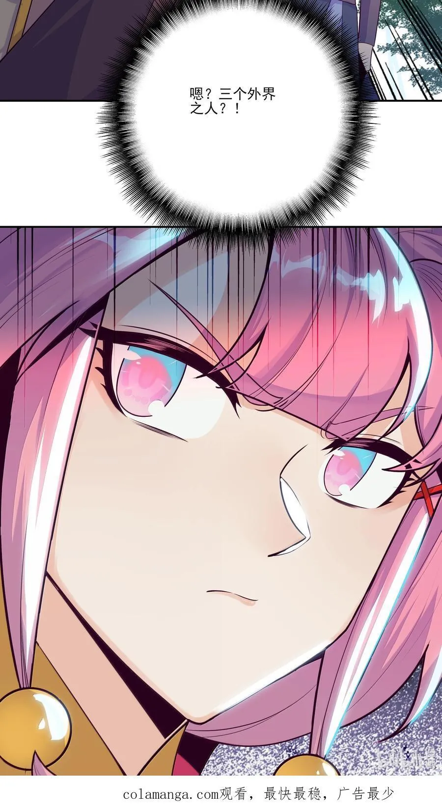 293 29347