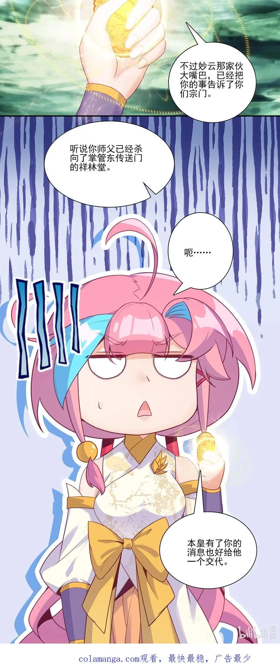 295 29544