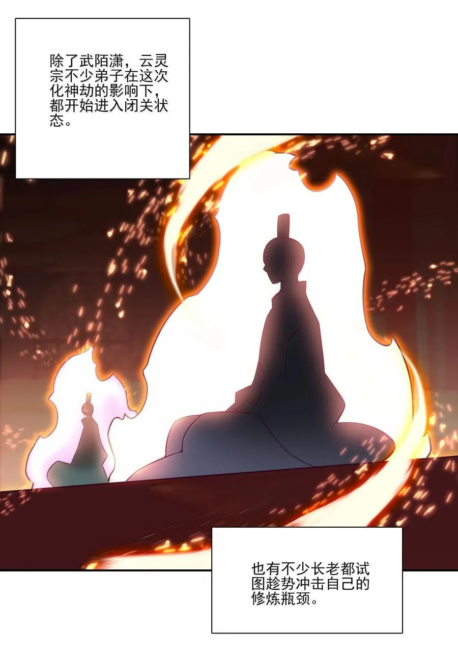 285 28540