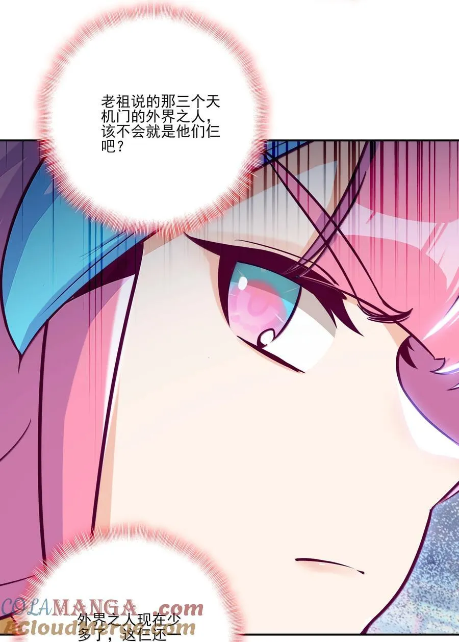 294 2949