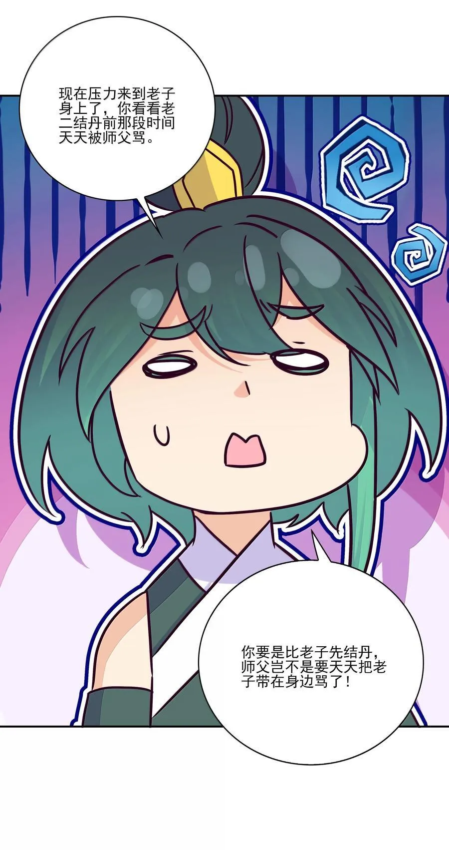 285 28522