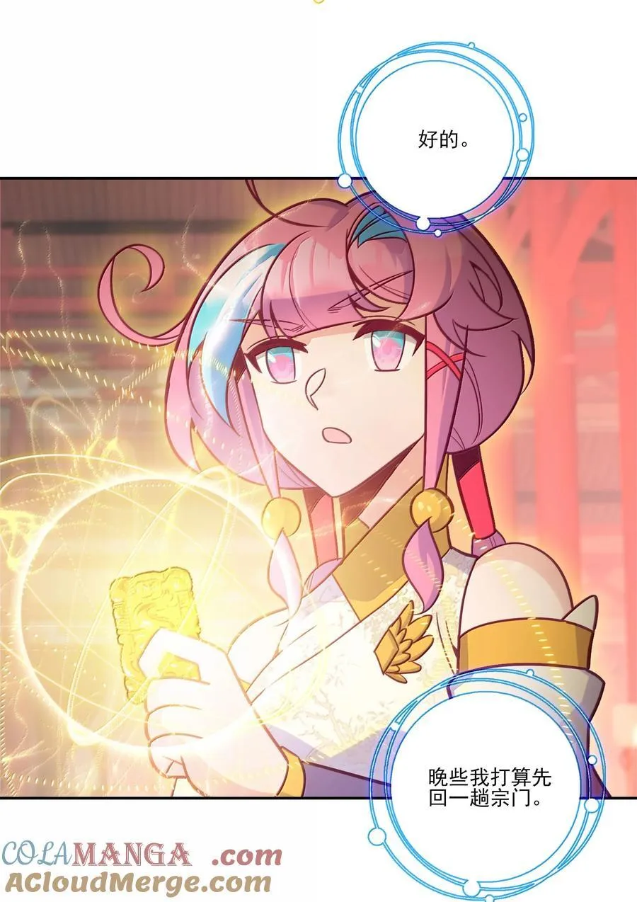 284 28418