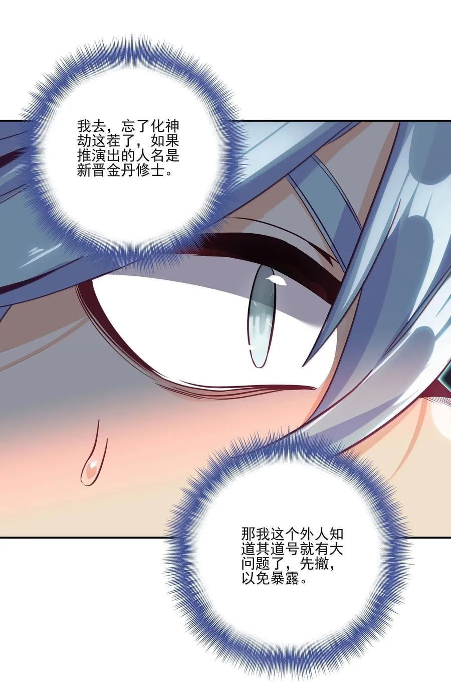 291 29114