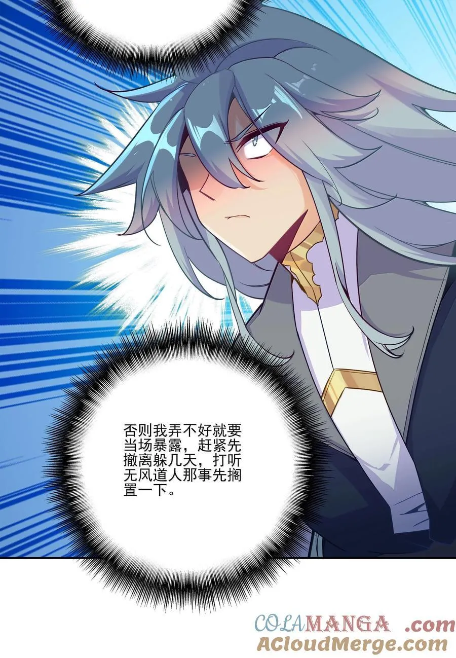 291 29133