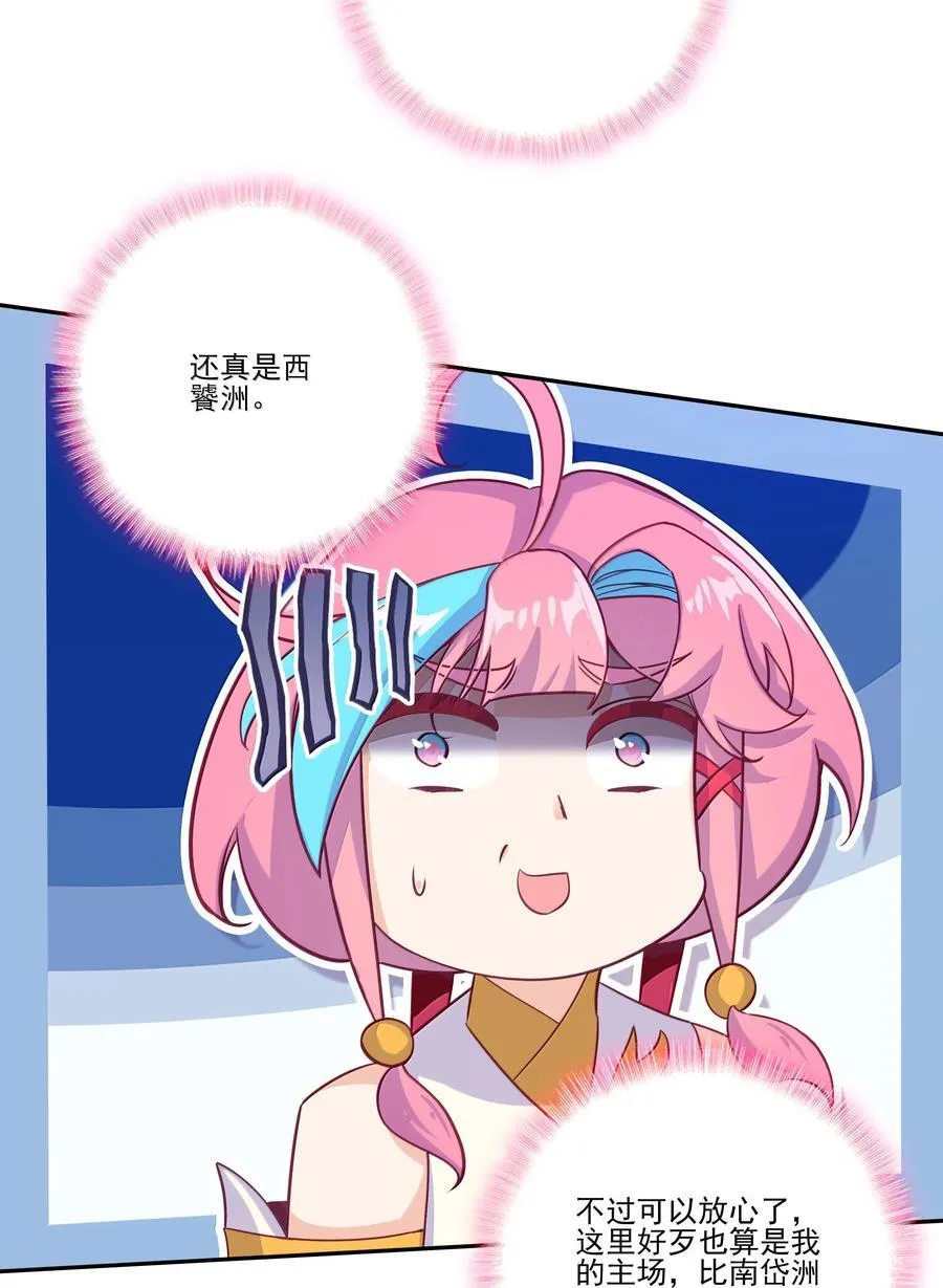 294 29432