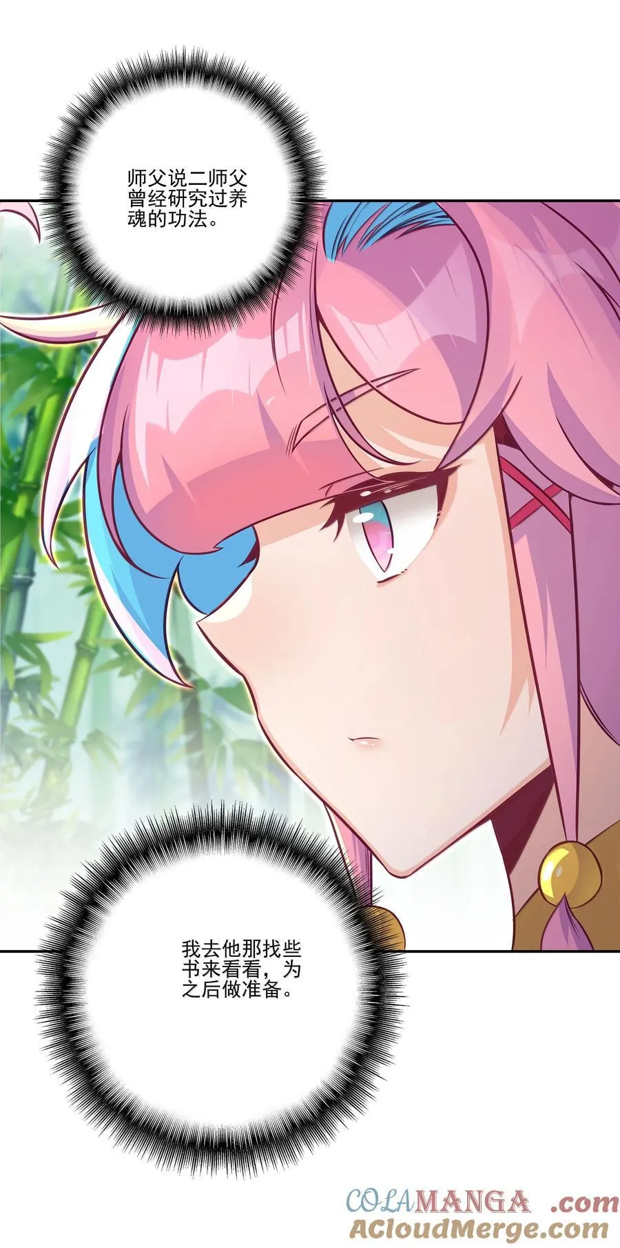 285 28527
