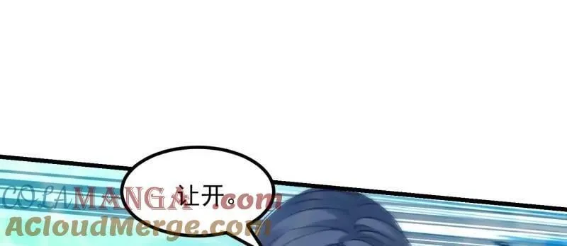 第385话 龙宫63