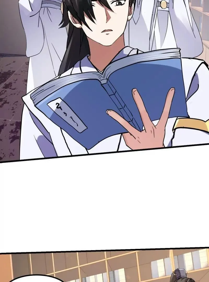 第385话 龙宫23