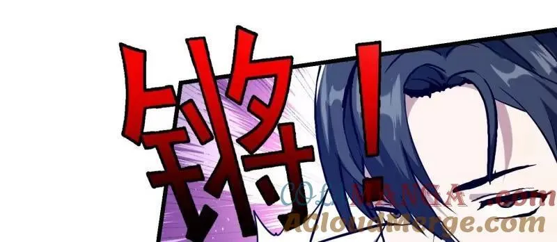 第385话 龙宫69