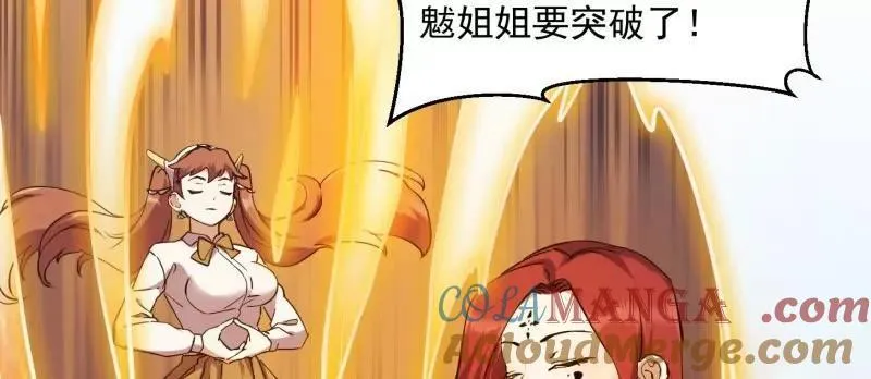 第385话 龙宫12