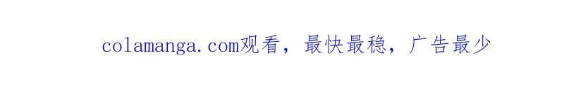 第385话 龙宫77