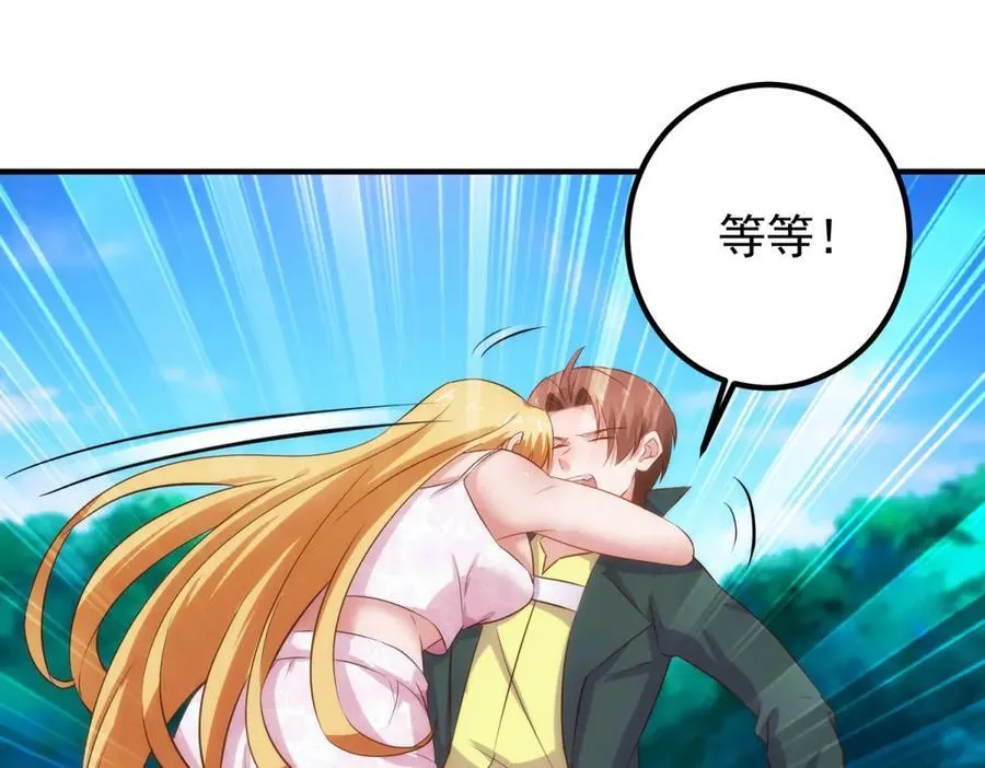 第285话 霏芸47