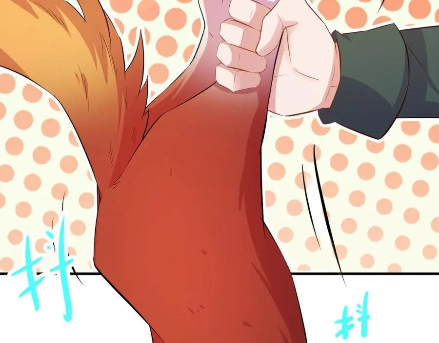 第287话 幼犬37