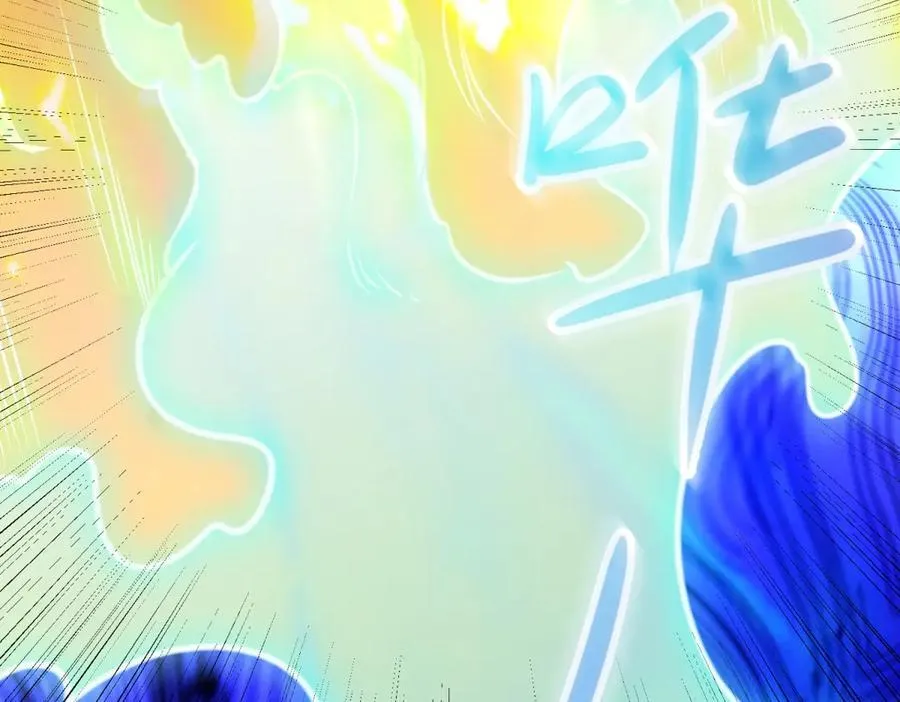 第286话 修罗59