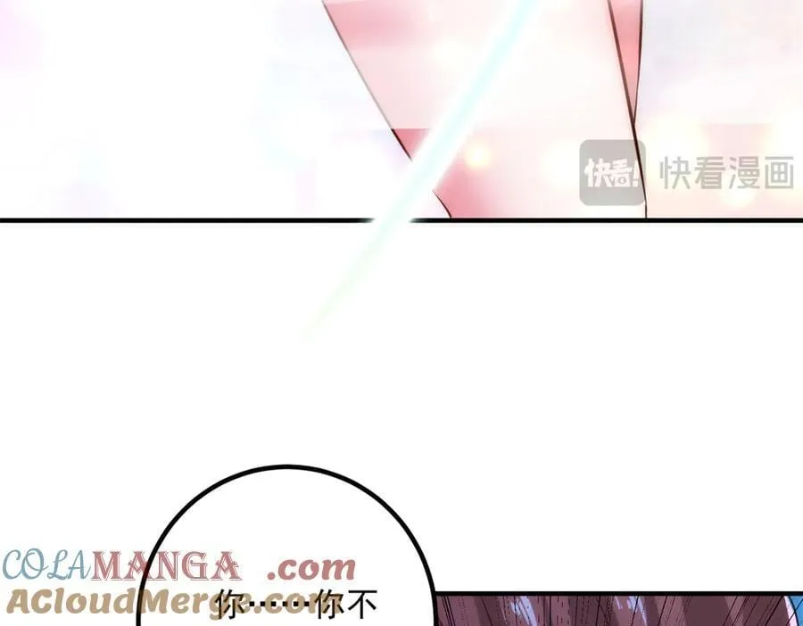 第285话 霏芸42