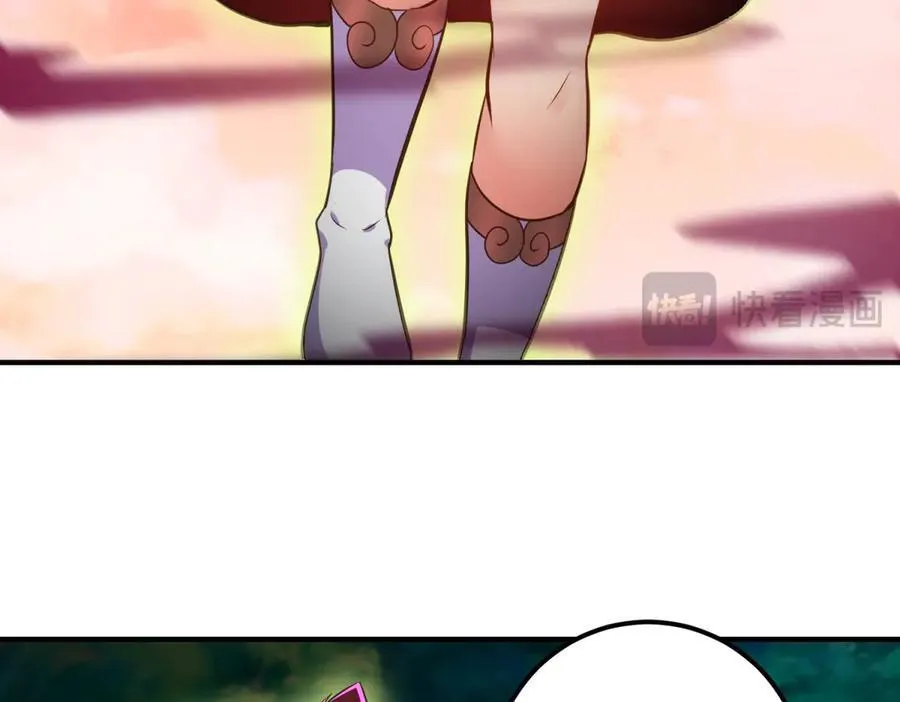 第286话 修罗32