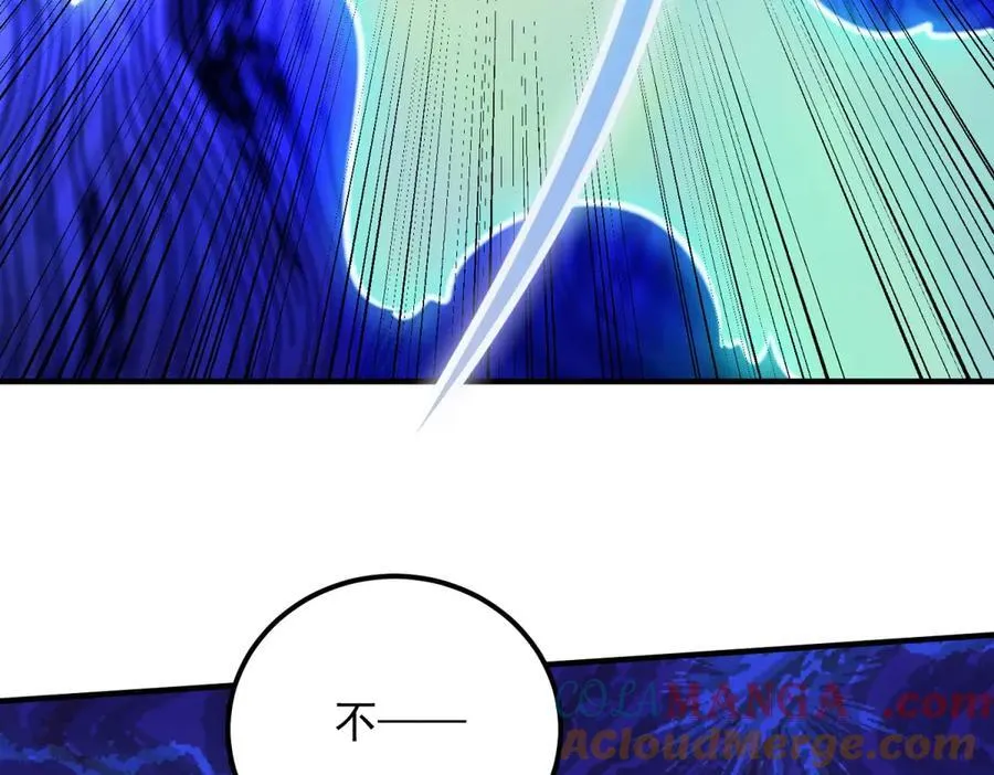 第286话 修罗60