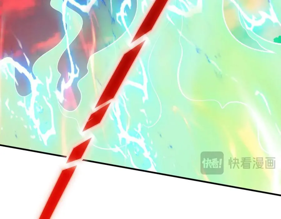 第286话 修罗65