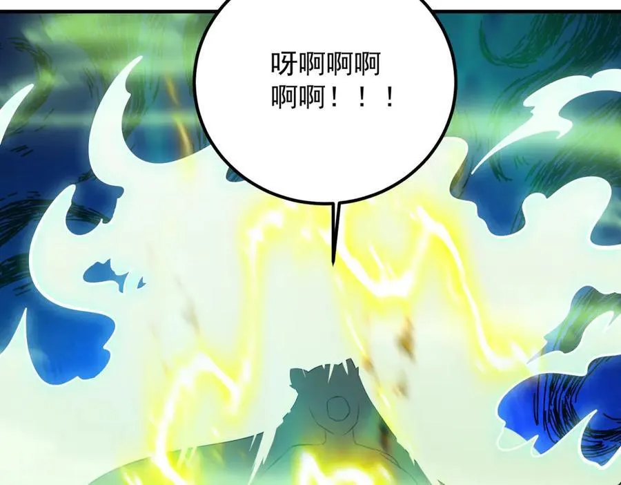第286话 修罗71