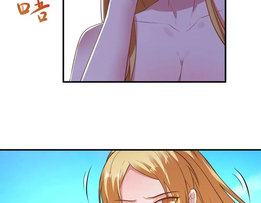第287话 幼犬16