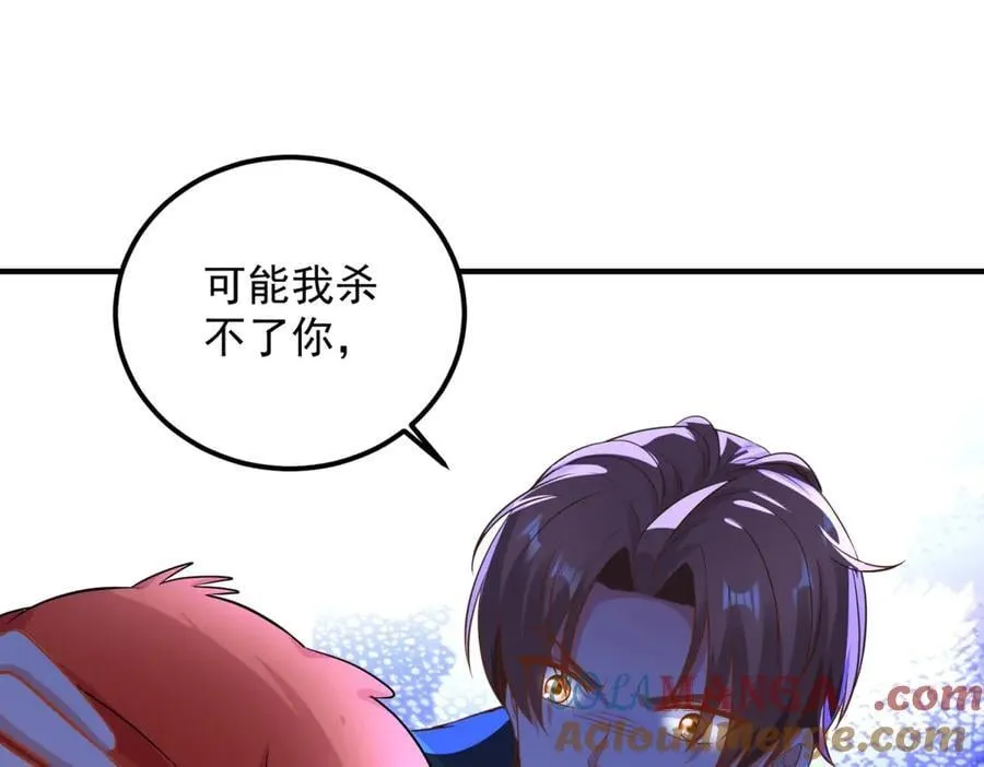 第287话 幼犬51