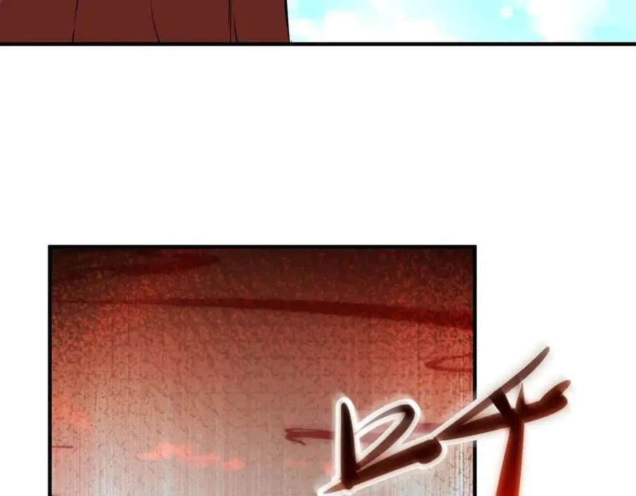第286话 修罗22