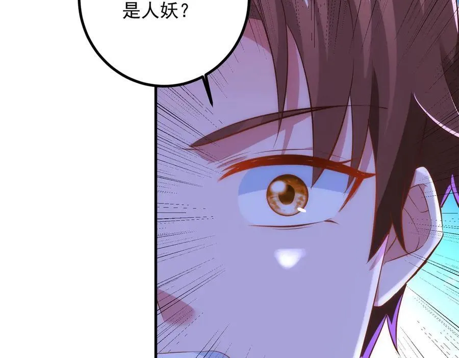 第285话 霏芸43