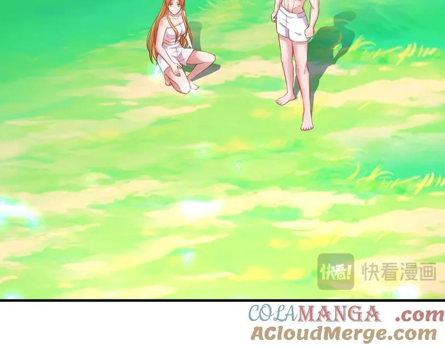 第286话 修罗78