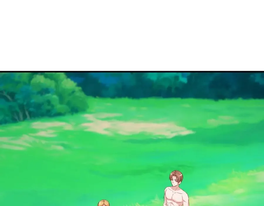 第286话 修罗77