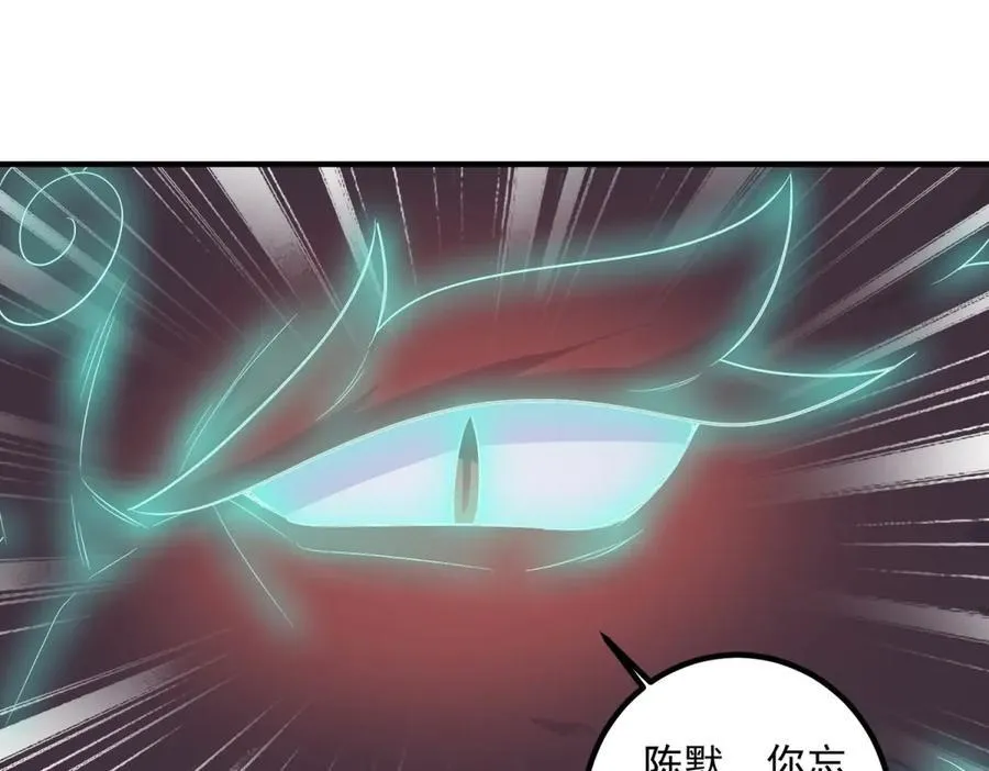 第285话 霏芸58