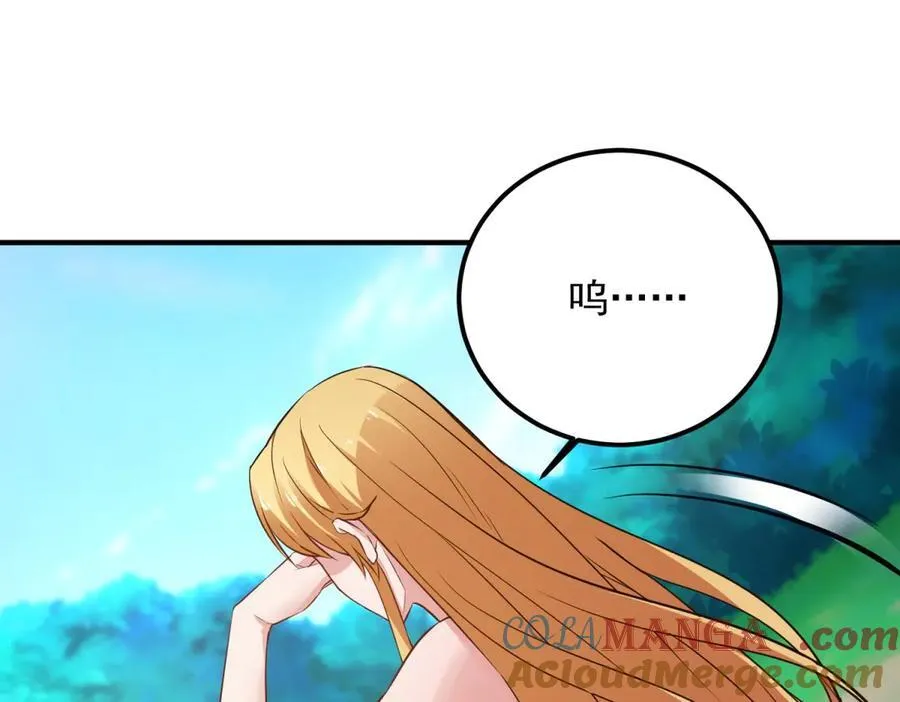 第287话 幼犬9