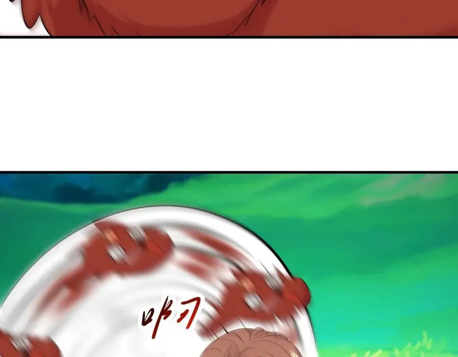 第287话 幼犬40