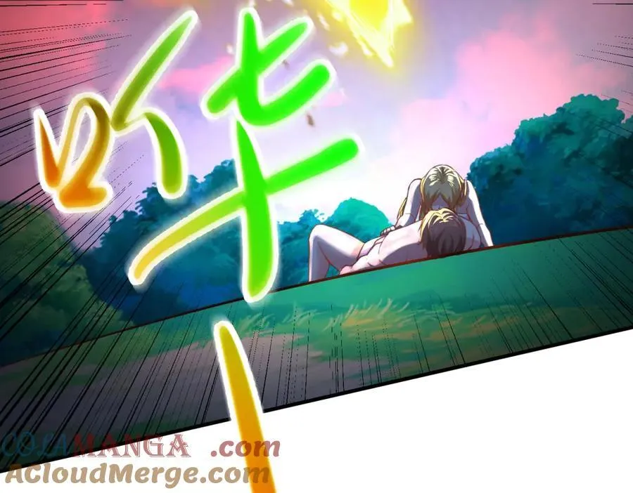 第286话 修罗42