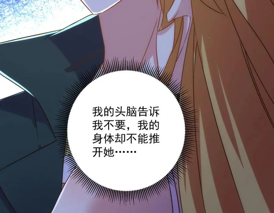 第285话 霏芸67