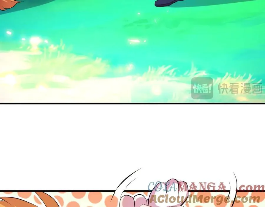 第287话 幼犬36