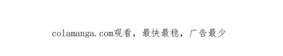 第286话 修罗82