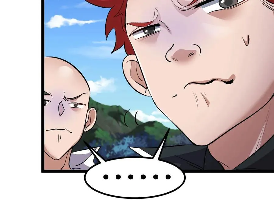 第132话 洛月的仇家69