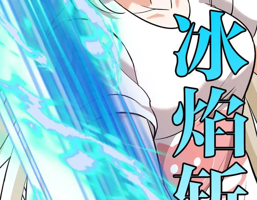 第136话： 被击落的飞艇103