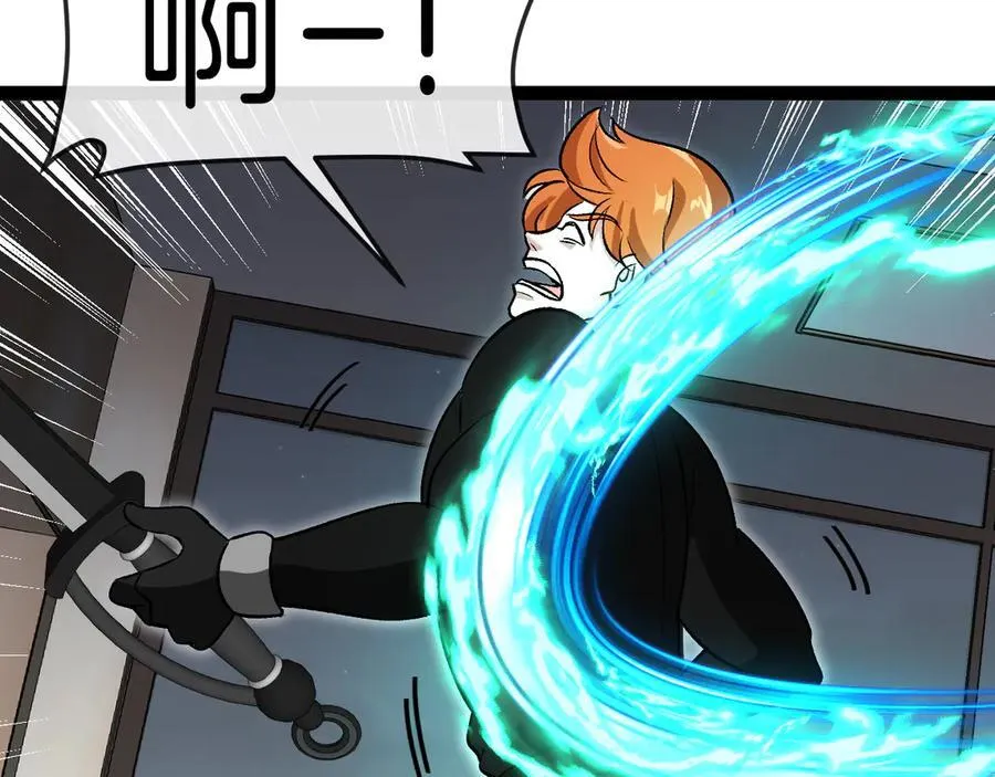 第136话： 被击落的飞艇105