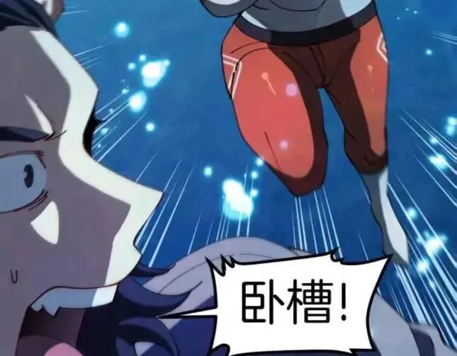 第132话 洛月的仇家101