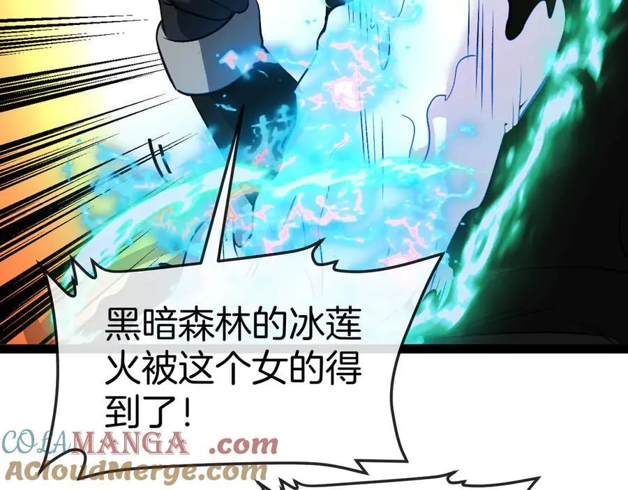 第136话： 被击落的飞艇108