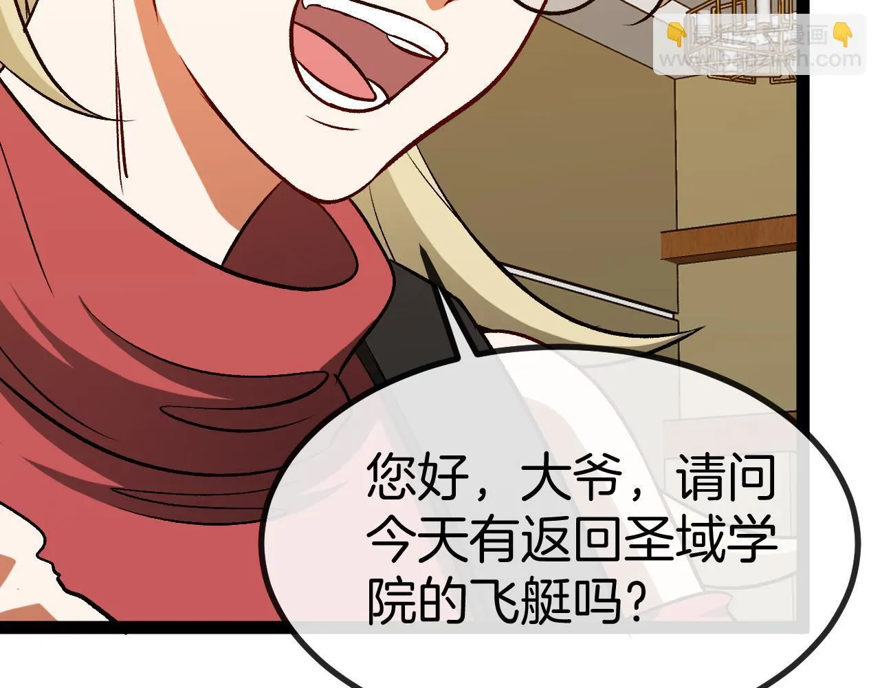 第135话：全城戒严93