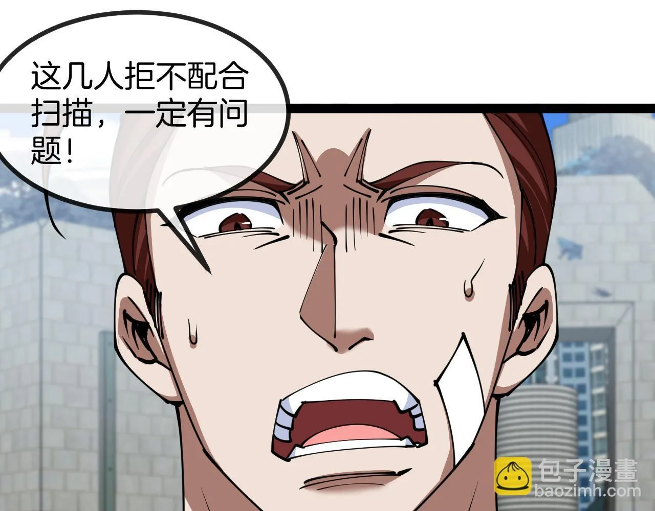 第135话：全城戒严32