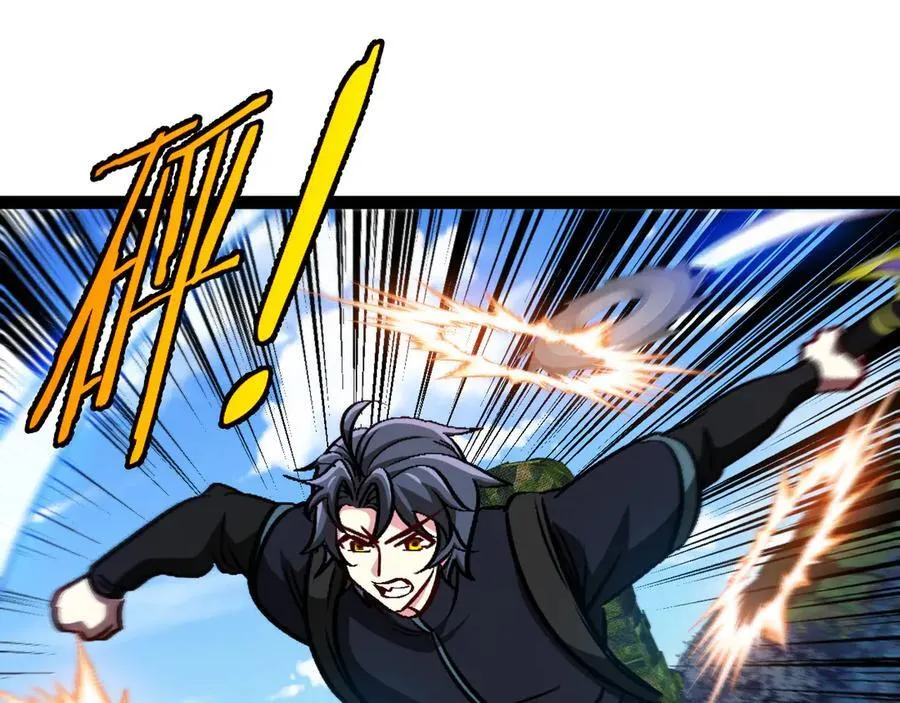 第134话 阴死八阶27