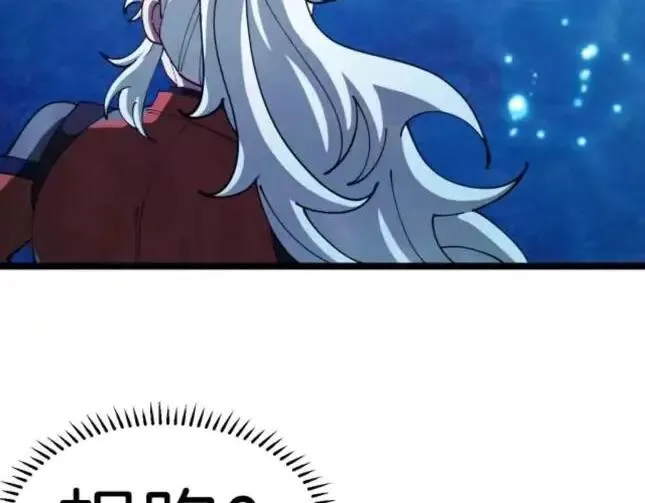 第132话 洛月的仇家105