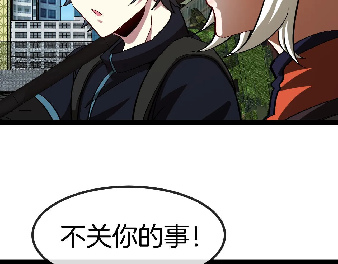 第135话：全城戒严78