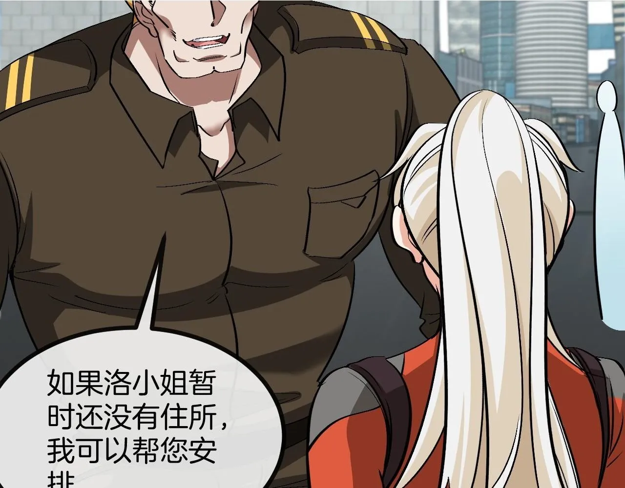 第135话：全城戒严66