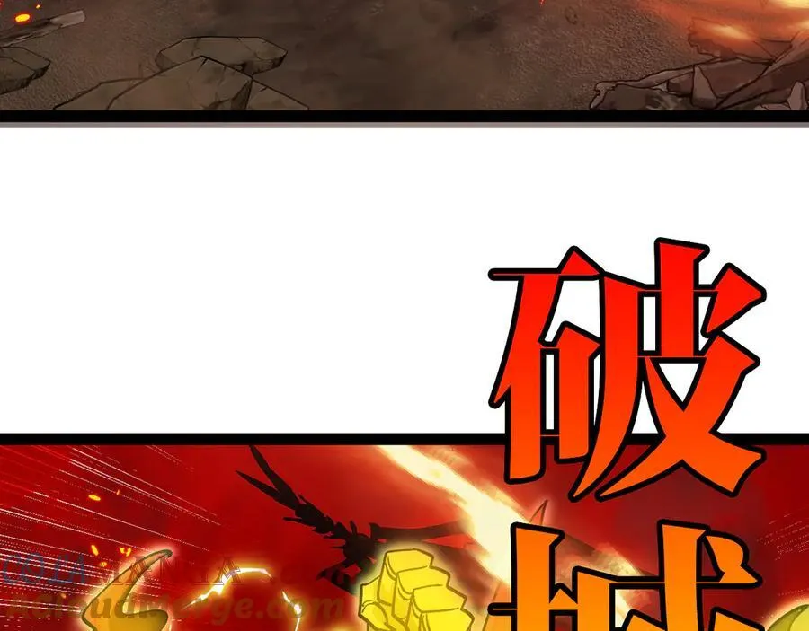 第133话： 对战章郝婕72